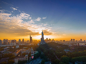 2023年“无废城市”建设工作推进会在杭州召开