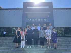 深刻缅怀先烈 传承革命精神 ——农工党朝阳区委大健康专委会和信息支部联合开展庆祝建国75周年主题教育活动